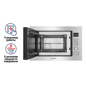 Детальное фото товара: Maunfeld MBMO.25.8S