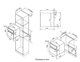 Детальное фото товара: Korting OKB 591 CSGM