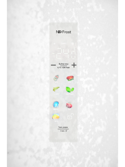 Детальное фото товара: HIBERG i-RFQ 630G WS