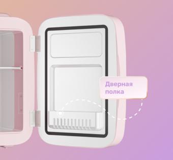 Детальное фото товара: Meyvel MD-04C3P-RGB