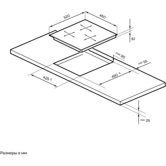 Детальное фото товара: MILLEN MIH 451 BL