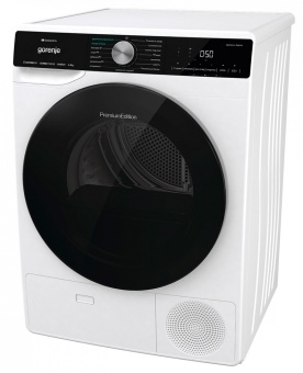 Детальное фото товара: Gorenje DNS92SWIFI/C