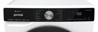 Детальное фото товара: Gorenje DNS92SWIFI/C