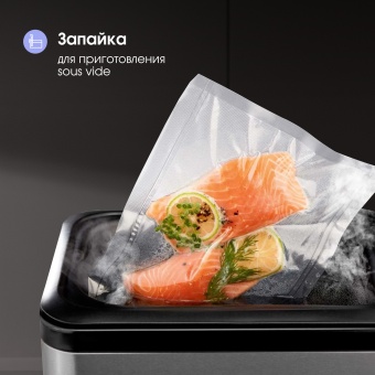 Детальное фото товара: Zigmund & Shtain Küchen-Profi VS-515