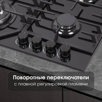 Детальное фото товара: Zigmund & Shtain M 32.6 B