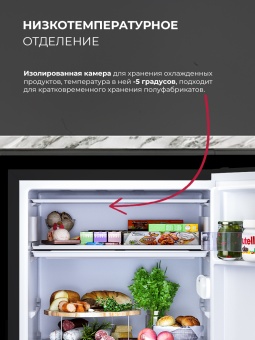 Детальное фото товара: LEX LSD100BL