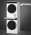 Детальное фото товара: Smeg WM3T24RU