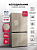Фото товара: LEX LCD505 Brown satin