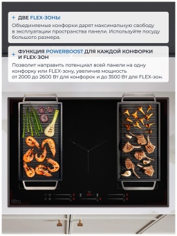 Детальное фото товара: ZUGEL ZIH617B