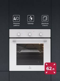 Детальное фото товара: LEX EDM 046 WH