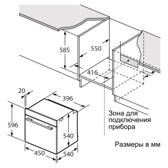 Детальное фото товара: making Oasis everywhere D-45MMB