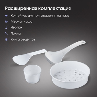 Детальное фото товара: Zigmund & Shtain ZMC-200