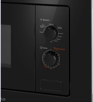 Детальное фото товара: Maunfeld MBMO820MGB203