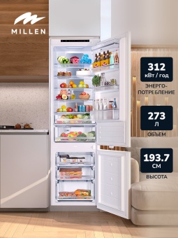 Детальное фото товара: MILLEN MBI 193.3D