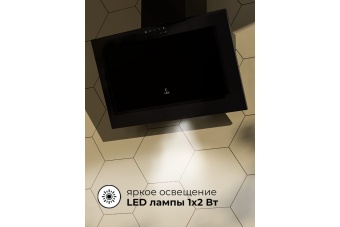 Детальное фото товара: LEX Mio 600 Black