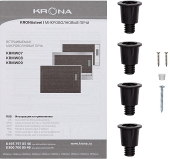 Детальное фото товара: Krona ESSEN 60 BL