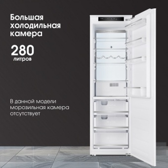 Детальное фото товара: Zigmund & Shtain BR 06 X