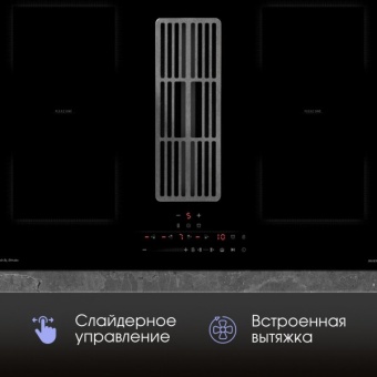 Детальное фото товара: Zigmund & Shtain CIS 311.75 BX