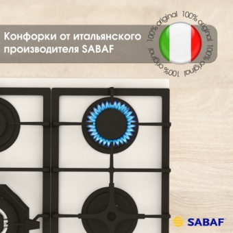 Детальное фото товара: Zigmund & Shtain M 26.6 I