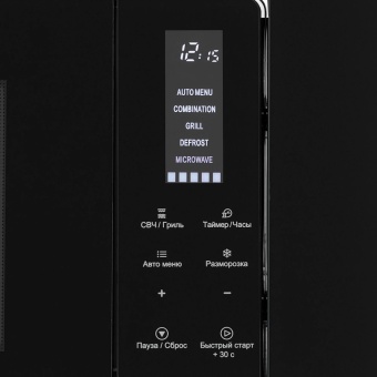 Детальное фото товара: Krona HIMMEL 60 BL