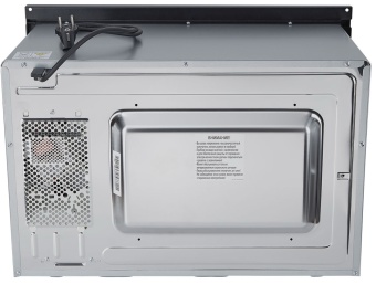 Детальное фото товара: EXITEQ EXM-109 black