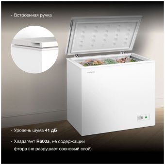 Детальное фото товара: Hyundai CH20031