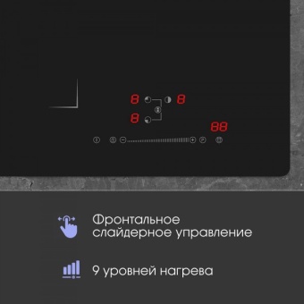 Детальное фото товара: Zigmund & Shtain CI 49.4 B