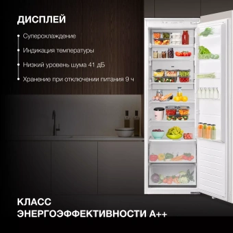 Детальное фото товара: Hyundai HBR 177S