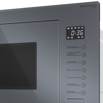 Детальное фото товара: Meferi MMO6025GR ULTRA