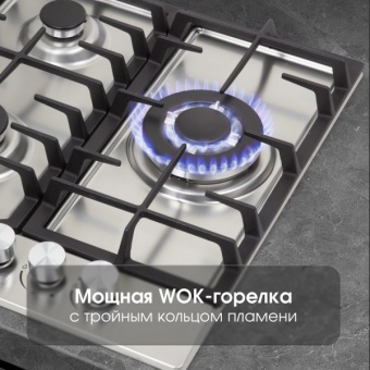 Детальное фото товара: Zigmund & Shtain G 22.4 S