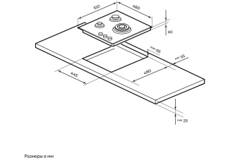 Детальное фото товара: MILLEN MGH 451 WH