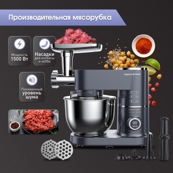 Детальное фото товара: Zigmund & Shtain De Luxe ZKM-994