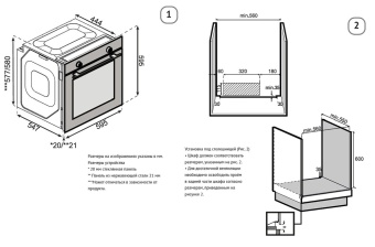 Детальное фото товара: Korting OKB 61061 SQGGr