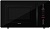 Фото товара: HIBERG VM-4588 B