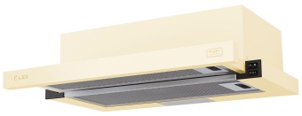 Детальное фото товара: LEX HUBBLE 2M 600 IVORY LIGHT