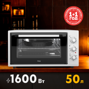 Детальное фото товара: making Oasis everywhere M-50W1