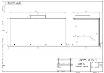 Детальное фото товара: Franke LUCE 60 WH