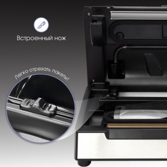 Детальное фото товара: Zigmund & Shtain Küchen-Profi VS-509