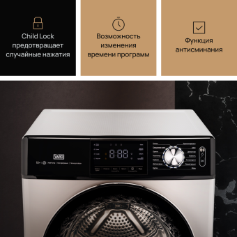 Детальное фото товара: VARD VTH41