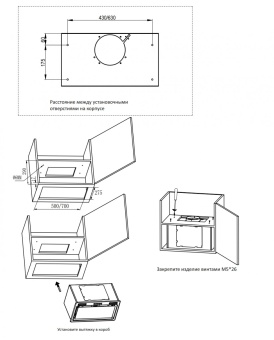 Детальное фото товара: EXITEQ EX-1476 black