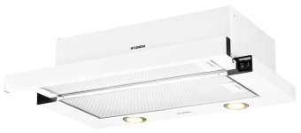 Детальное фото товара: Hyundai HBH 6232 W