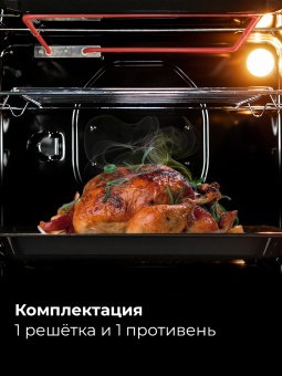 Детальное фото товара: LEX EDM 040 IV LIGHT