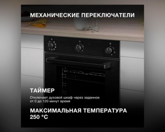 Детальное фото товара: Hyundai 6009.03 BG