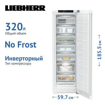 Детальное фото товара: Liebherr FNd 522i-22 001 Plus NoFrost