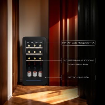 Детальное фото товара: Tesler CWC-188 BLACK