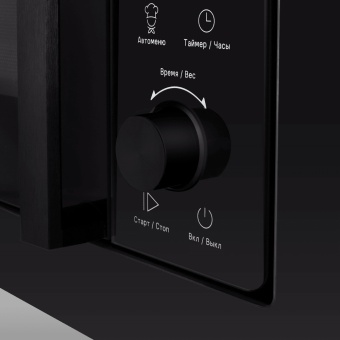 Детальное фото товара: Maunfeld JBMO1225FSGB02