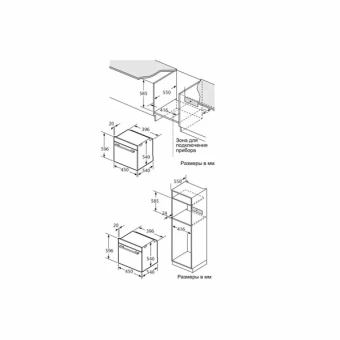 Детальное фото товара: making Oasis everywhere D-45SD6