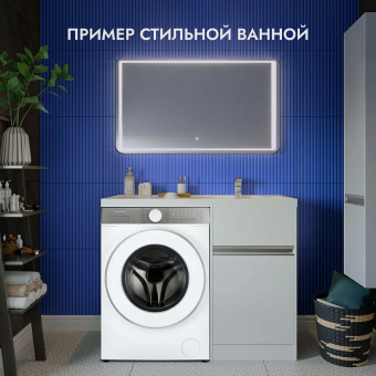 Детальное фото товара: Delvento VMS702