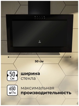 Детальное фото товара: LEX Mio G 500 Black
