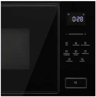 Детальное фото товара: Korting KMI 827 GN